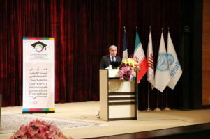 Université de Téhéran; organisateur de la première conférence universitaire francophone internationale