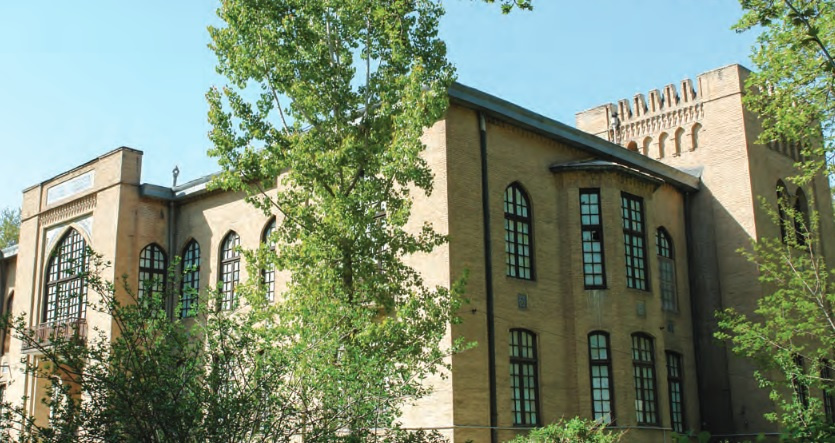 Le Collège de l'Agriculture et des Ressources Naturelles